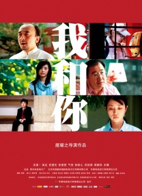 国内精品久久久久久久星辰影视