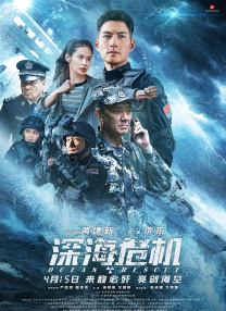 国内精品久久久久久久星辰影视